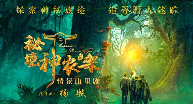 李钧任陕西省副省长！此前任中国进出口银行副行长