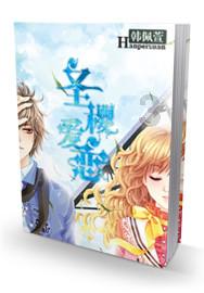 1.24-2.24，桃花开遍，好消息频传，幸福甜蜜，福祉多的4个生肖