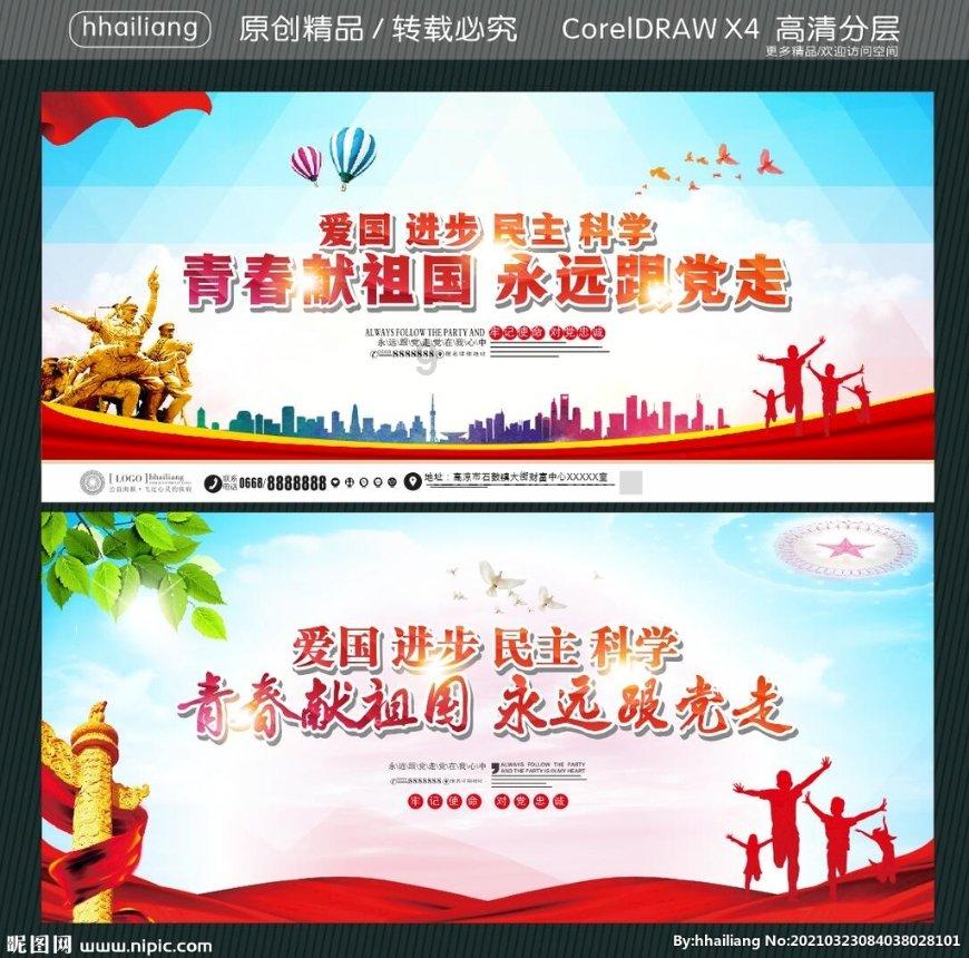 迷失在黑洞里
