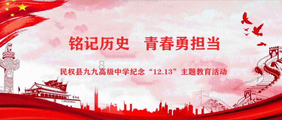 城市街道找不同
