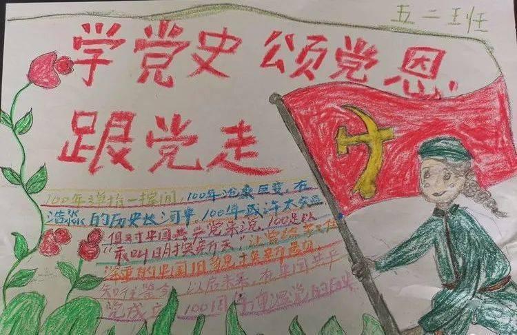 队报：努诺-门德斯周五恢复了巴黎团队训练，接近复出