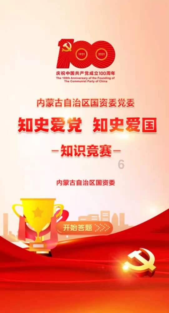 华为p40好不好？游戏画面