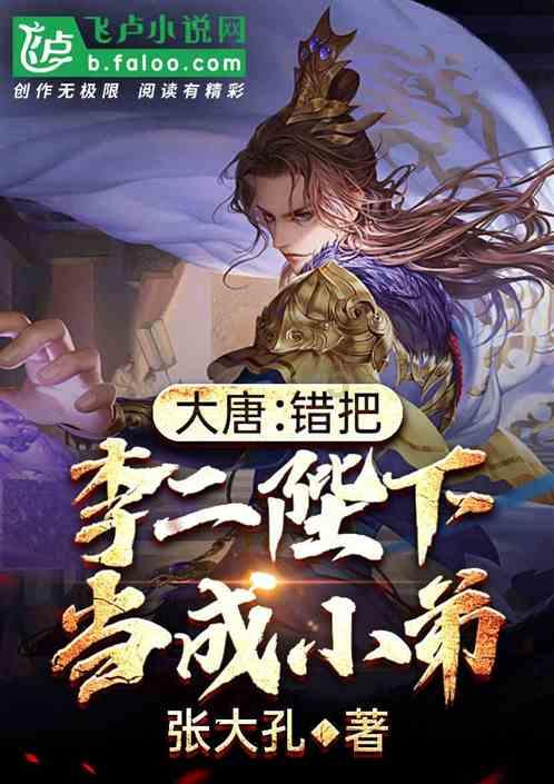 1月25日广发科技创新混合A净值1.2822元,增长3.83%