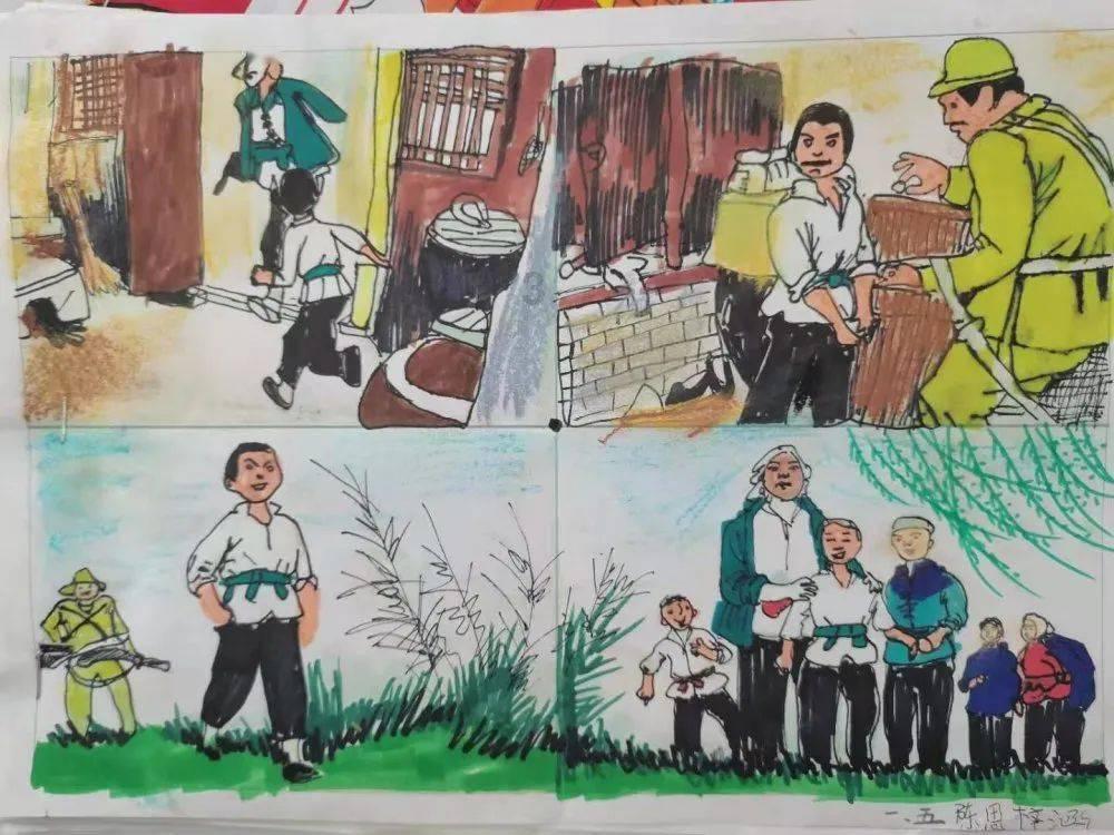 精彩乒乓球赛