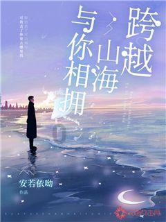 安信国际:维持兖煤澳大利亚“买入”评级 目标价33.37港元